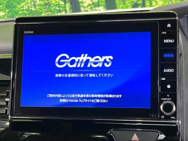 【純正ナビ】人気の純正ナビを装備。オーディオ機能も充実しており、Bluetooth接続すればお持ちのスマホやMP3プレイヤーの音楽を再生可能!毎日の運転がさらに楽しくなります!!