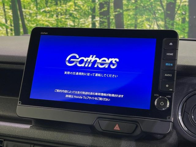 【純正9インチナビ】人気の純正ナビを装備。オーディオ機能も充実しており、Bluetooth接続すればお持ちのスマホやMP3プレイヤーの音楽を再生可能!毎日の運転がさらに楽しくなります!!