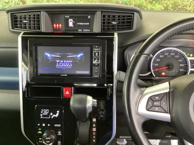 タンク1.0 カスタム G