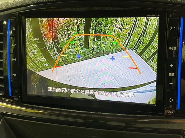 【バックカメラ】駐車時に後方がリアルタイム映像で確認できます。大型商業施設や立体駐車場での駐車時や、夜間のバック時に大活躍!運転スキルに関わらず、今や必須となった装備のひとつです!