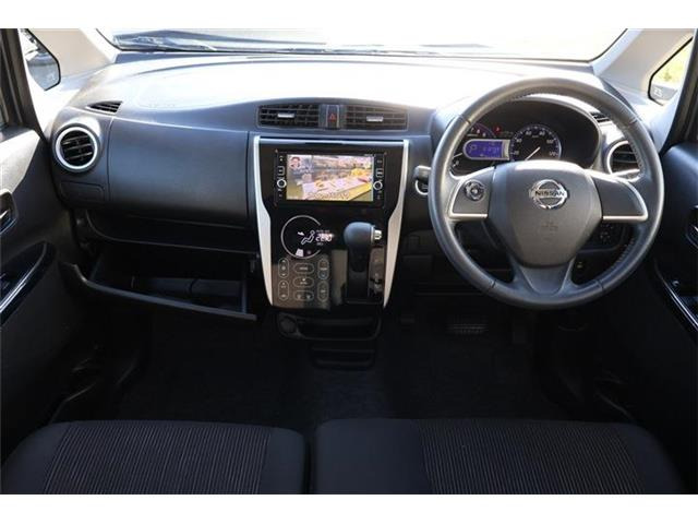 デイズハイウェイスターX