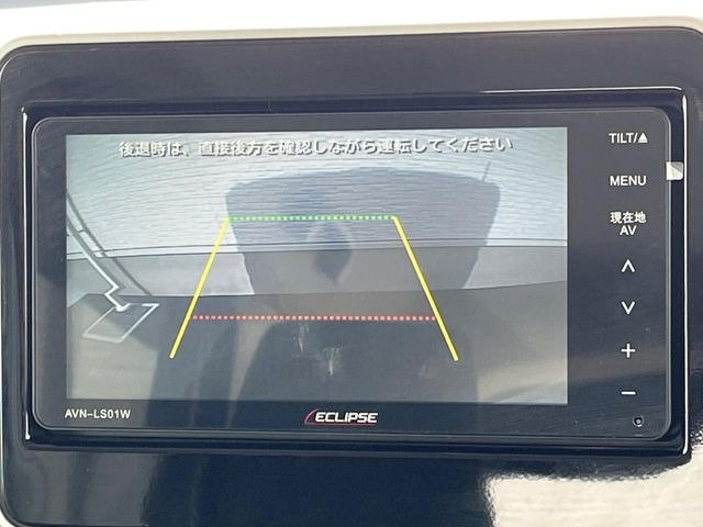 【バックカメラ】駐車時に後方がリアルタイム映像で確認できます。大型商業施設や立体駐車場での駐車時や、夜間のバック時に大活躍!運転スキルに関わらず、今や必須となった装備のひとつです!