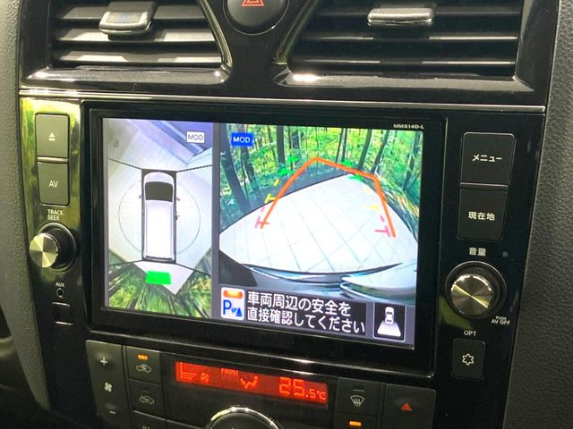 �y�A���E���h�r���[���j�^�[�z��p�̃J�����ɂ��A�ォ�猩���낵���悤�Ȏ��_��360�x�N���}�̎��͂��m�F���邱�Ƃ��ł��܂������p�������m�F���₷���A�����ꏊ�ł̐؂�Ԃ��⒓�Ԃ��X���[�Y�ɍs���܂��B