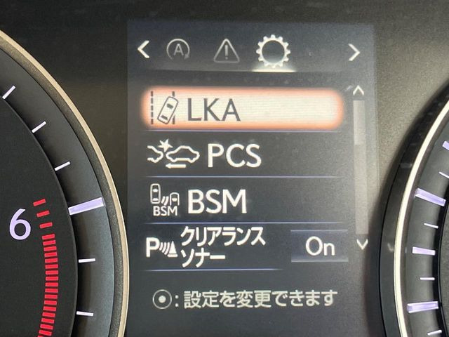 �y�g���^�Z�[�t�e�B�Z���X�z���s���ɑO���̎ԗ�����F�����A�Փ˂������Ȏ��͌x��ƃu���[�L�ŏՓˉ���Ɣ�Q�y�����A�V�X�g�B�����S�Ƀh���C�u�����y���݂��������܂��B