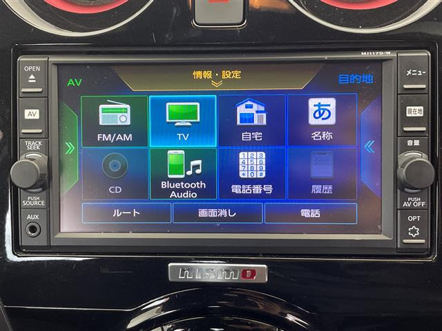 ノート1.2 e-POWER NISMO