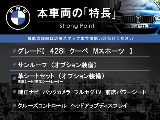 �{�ԗ��̎�ȓ������܂Ƃ߂܂����B��L�̑��ɂ����`��������Ȃ����͂��������܂��B���񂨋C�y�ɂ��₢���킹�������B