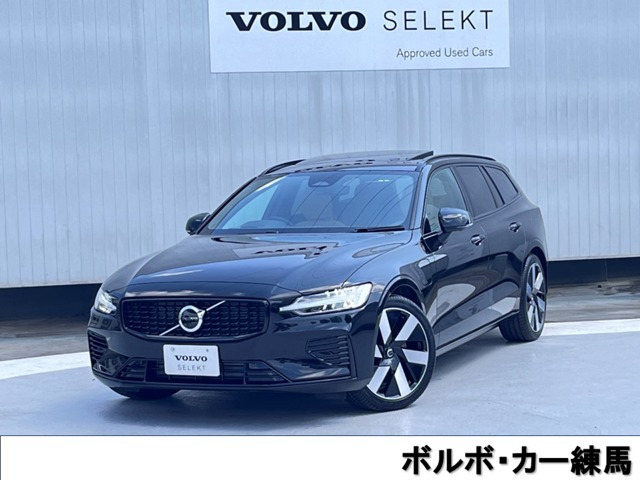 V60ウルトラ T6  AWD プラグインハイブリッド 4WD