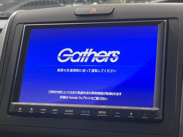 【純正8インチナビ】人気の純正ナビを装備。オーディオ機能も充実しており、Bluetooth接続すればお持ちのスマホやMP3プレイヤーの音楽を再生可能!毎日の運転がさらに楽しくなります!!