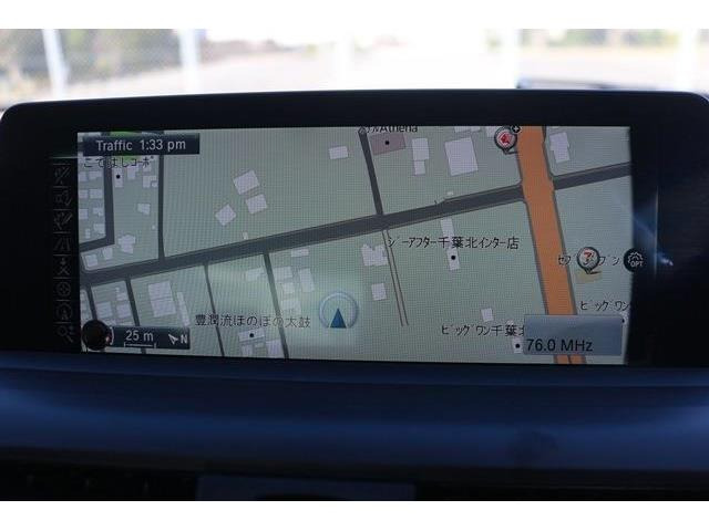 大好評のボディコーティング「ハイモースコート」もご納車までに施工可能。雨染みや線傷など中古車だからと諦めていませんか?ピカピカの状態でお乗り出しいただけます。