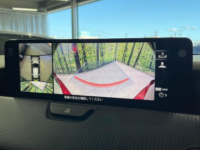 �y360&deg;�r���[���j�^�[�z��p�̃J�����ɂ��A�ォ�猩���낵���悤�Ȏ��_��360�x�N���}�̎��͂��m�F���邱�Ƃ��ł��܂������p�������m�F���₷���A�����ꏊ�ł̐؂�Ԃ��⒓�Ԃ��X���[�Y�ɍs���܂��B