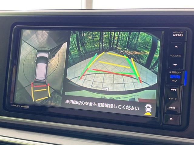 【パノラマモニター】専用のカメラにより、上から見下ろしたような視点で360度クルマの周囲を確認することができます☆死角部分も確認しやすく、狭い場所での切り返しや駐車もスムーズに行えます。