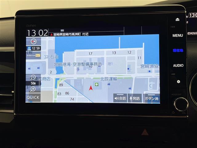 N-BOXカスタムG EX ターボ ホンダセンシング