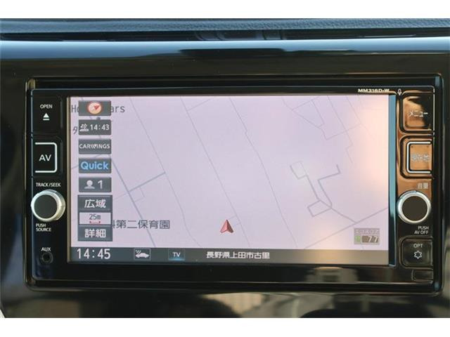 デイズハイウェイスターX