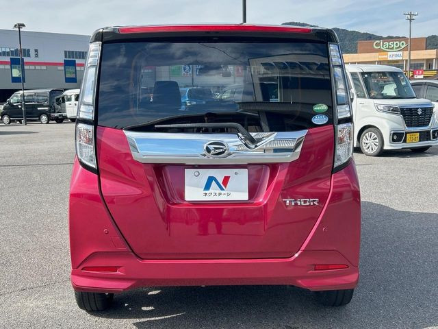 安心の最長10年・走行無制限保証(有償)をご用意。保証内容も充実はもちろん、無料点検&オイル交換や、年中無休の全国・24時間ロードサービスも付帯されておりますのでご安心下さい。