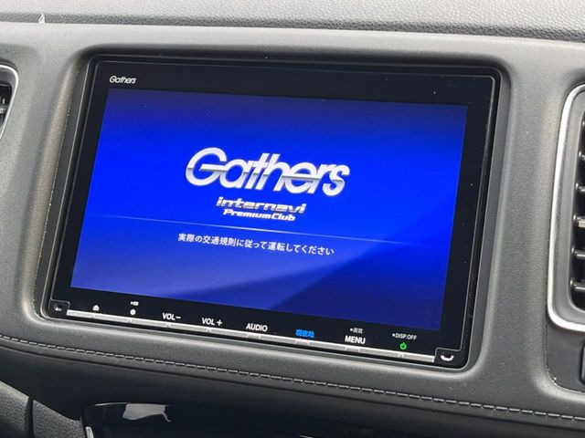 【純正ナビ】人気の純正ナビを装備。オーディオ機能も充実しており、Bluetooth接続すればお持ちのスマホやMP3プレイヤーの音楽を再生可能!毎日の運転がさらに楽しくなります!!