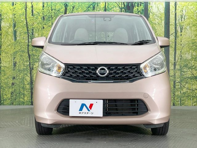 ���Ђł́A�S�ԁw�C�����Ȃ��x�̂��Ԃ̂ݎ�舵���Ă���܂��B��C�o�C���[�ɂ�錵�I�����d����̌�A���Ɍ�̎ԗ��`�F�b�N���s���A�l�N�X�e�[�W���F�肵�����i���Ȓ��ÎԂ����񋟂��Ă���܂��B