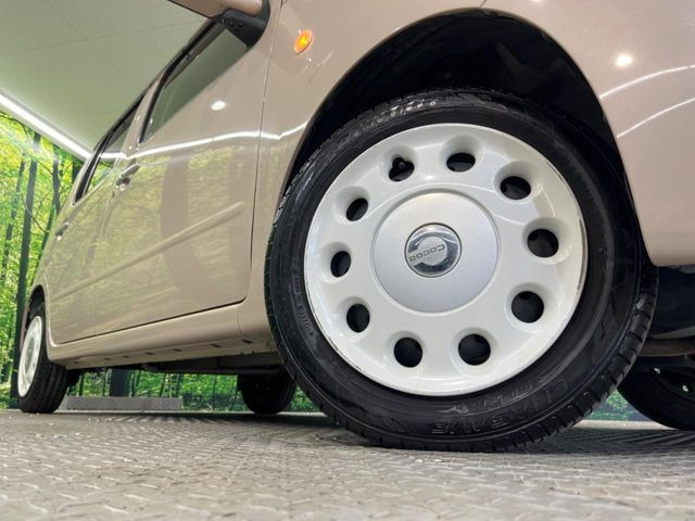 �y�����X�`�[���z�C�[���z�l�N�X�e�[�W�ł́w�ЊO�A���~�z�C�[���x���D�]������!�L���u�����h���炨�l�ł��ȃA���~�܂ŕ��L������Ēv���܂���X�^�b�h���X�^�C������舵���Ă���܂��̂ł��C��������!