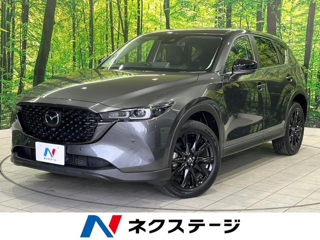CX-5(マツダ) 2.2 XD ブラックトーンエディション 中古車画像