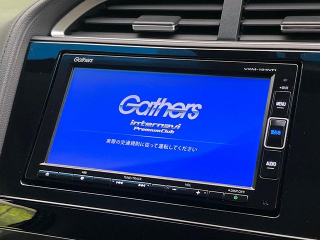 �y�����i�r�z�l�C�̏����i�r�𑕔��B�I�[�f�B�I�@�\���[�����Ă���ABluetooth�ڑ�����΂������̃X�}�z��MP3�v���C���[�̉��y���Đ��\!�����̉^�]������Ɋy�����Ȃ�܂�!!