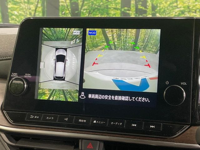 �y�A���E���h�r���[���j�^�[�z��p�̃J�����ɂ��A�ォ�猩���낵���悤�Ȏ��_��360�x�N���}�̎��͂��m�F���邱�Ƃ��ł��܂������p�������m�F���₷���A�����ꏊ�ł̐؂�Ԃ��⒓�Ԃ��X���[�Y�ɍs���܂��B