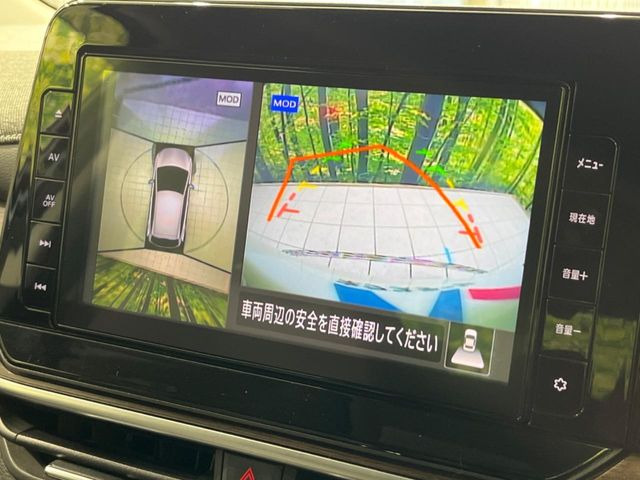 �y�A���E���h�r���[���j�^�[�z��p�̃J�����ɂ��A�ォ�猩���낵���悤�Ȏ��_��360�x�N���}�̎��͂��m�F���邱�Ƃ��ł��܂������p�������m�F���₷���A�����ꏊ�ł̐؂�Ԃ��⒓�Ԃ��X���[�Y�ɍs���܂��B