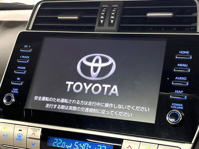 【メーカー純正ナビ】インテリアに溶け込むスタイリッシュな「専用設計」メーカーナビを装備♪視認性や操作性など基本性能にも優れ、より上質なカーライフをお楽しみいただけます。