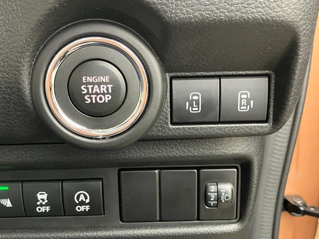 ワゴンRスマイルハイブリッド(HYBRID) X