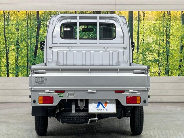 ���S�̍Œ�10�N�E���s�������ۏ�(�L��)�����p�ӁB�ۏؓ��e���[���͂������A�����_��&�I�C��������A�N�����x�̑S���E24���ԃ��[�h�T�[�r�X���t�т���Ă���܂��̂ł����S�������B