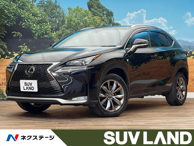レクサス NX 2014年モデル NX200t F SPORT 4WDの中古車一覧｜中古車