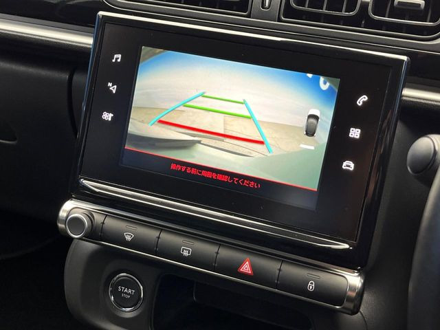 ���K�C�h���C���t���o�b�N�J����:�s���Ȓ��Ԃ�����ň��S!�K�C�h���C���t���Ȃ̂ŋ����ӏ��ł̒��Ԃ����N���N�ł�!