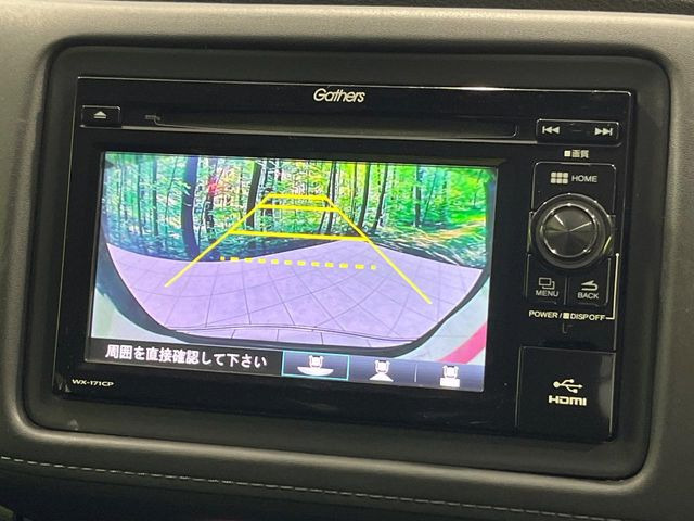 �y�o�b�N�J�����z���Ԏ��Ɍ�������A���^�C���f���Ŋm�F�ł��܂��B��^���Ǝ{�݂◧�̒��ԏ�ł̒��Ԏ���A��Ԃ̃o�b�N���ɑ劈��!�^�]�X�L���Ɋւ�炸�A����K�{�ƂȂ��������̂ЂƂł�!