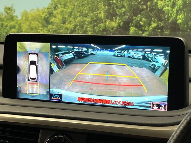 �y�p�m���~�b�N�r���[���j�^�[�z��p�̃J�����ɂ��A�ォ�猩���낵���悤�Ȏ��_��360�x�N���}�̎��͂��m�F���邱�Ƃ��ł��܂������p�������m�F���₷���A�����ꏊ�ł̐؂�Ԃ��⒓�Ԃ��X���[�Y�ɍs���܂��B