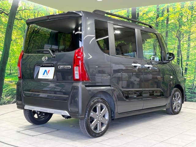 ���S���̃l�N�X�e�[�W���炨���񂹂��\��!�����̓X�܂ɓW�����Ă���N���}���C�ɂȂ�ꍇ���A�Ŋ��̓X�܂ł��������������Ƃ��\�ł�!���񎄂����ɗv�]������������������!���ʓr��p