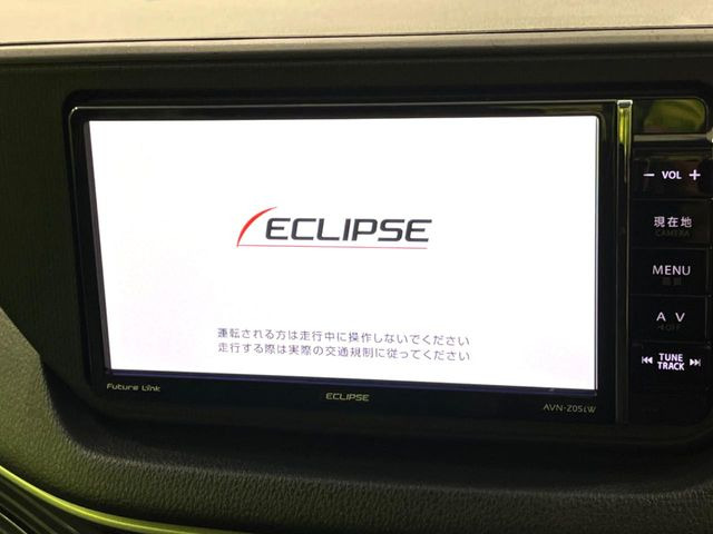 【ナビゲーション】使いやすいナビで目的地までしっかり案内してくれます。各種オーディオ再生機能も充実しており、お車の運転がさらに楽しくなります!!