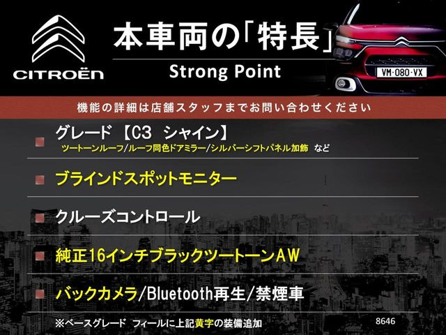 �{�ԗ��̎�ȓ������܂Ƃ߂܂����B��L�̑��ɂ����`��������Ȃ����͂��������܂��B���񂨋C�y�ɂ��₢���킹�������B