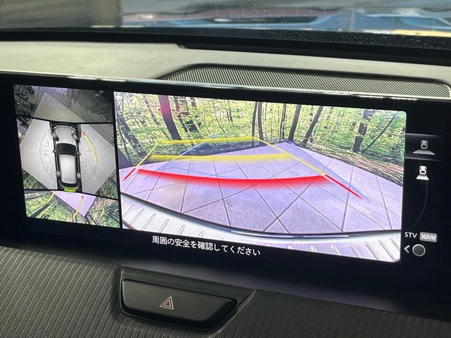 �y360&deg;�r���[���j�^�[�z��p�̃J�����ɂ��A�ォ�猩���낵���悤�Ȏ��_��360�x�N���}�̎��͂��m�F���邱�Ƃ��ł��܂������p�������m�F���₷���A�����ꏊ�ł̐؂�Ԃ��⒓�Ԃ��X���[�Y�ɍs���܂��B