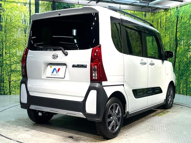 ���S���̃l�N�X�e�[�W���炨���񂹂��\��!�����̓X�܂ɓW�����Ă���N���}���C�ɂȂ�ꍇ���A�Ŋ��̓X�܂ł��������������Ƃ��\�ł�!���񎄂����ɗv�]������������������!���ʓr��p