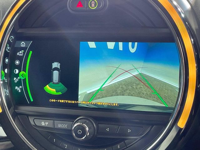 ●ガイドライン付きバックカメラ:不安な駐車もこれで安心!ガイドライン付きなので狭い箇所での駐車もラクラクです!