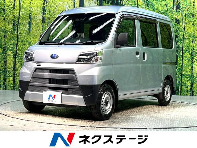 サンバー(スバル) トランスポーター スマートアシスト 中古車画像