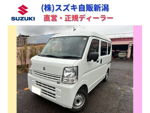 エブリイPA リミテッド 4WD