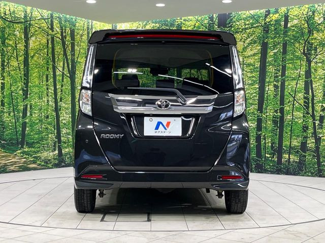 安心の最長10年・走行無制限保証(有償)をご用意。保証内容も充実はもちろん、無料点検&オイル交換や、年中無休の全国・24時間ロードサービスも付帯されておりますのでご安心下さい。