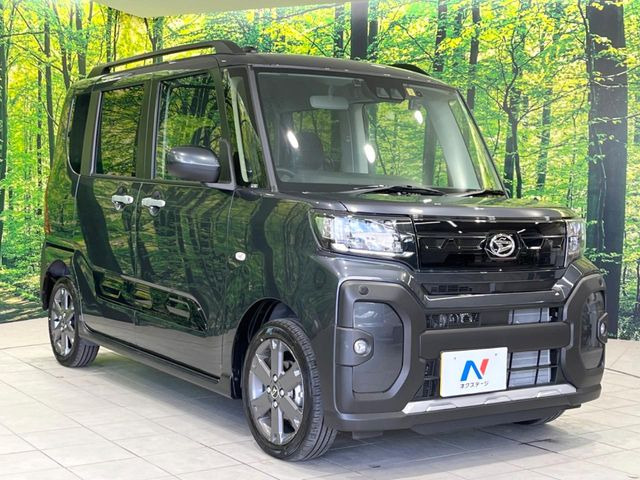 �������x�̃K���X�疌�ŝ����͂������A�㎿�ȃc���E����������B���O����_���J�����؂Ȉ��Ԃ�ی삵�A�F�����E�򉻂�h�~�B�u�e�X�v���b�V���R�[�g�v�A�u�e�v���~�b�T�R�[�g�v���炨�I�т��������܂��B