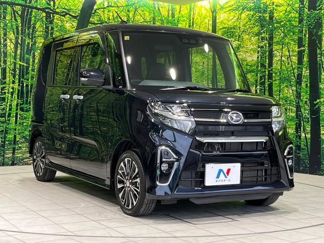 高透明度のガラス皮膜で撥水はもちろん、上質なツヤ・光沢を実現。紫外線や酸性雨から大切な愛車を保護し、色あせ・劣化を防止。「弾スプラッシュコート」、「弾プリミッサコート」からお選びいただけます。