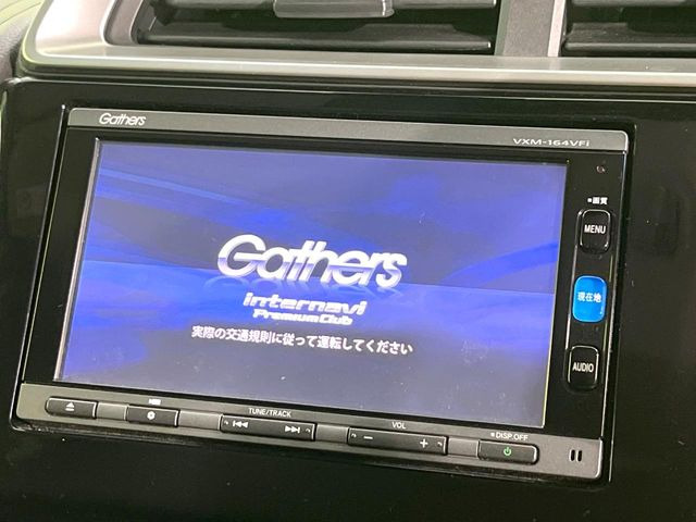 �y�����i�r�z�l�C�̏����i�r�𑕔��B�I�[�f�B�I�@�\���[�����Ă���ABluetooth�ڑ�����΂������̃X�}�z��MP3�v���C���[�̉��y���Đ��\!�����̉^�]������Ɋy�����Ȃ�܂�!!