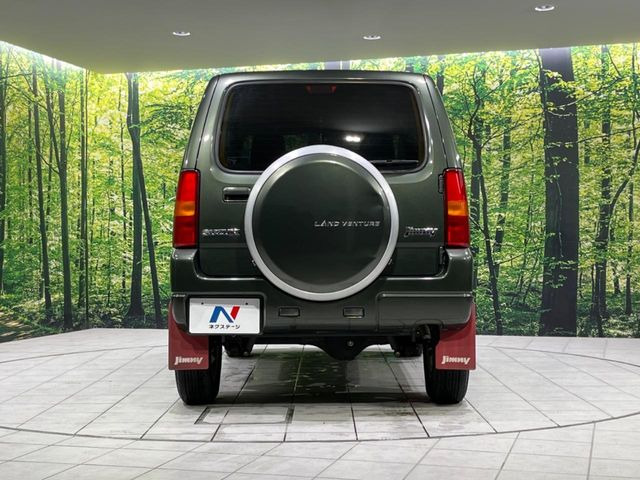 安心の最長10年・走行無制限保証(有償)をご用意。保証内容も充実はもちろん、無料点検&オイル交換や、年中無休の全国・24時間ロードサービスも付帯されておりますのでご安心下さい。