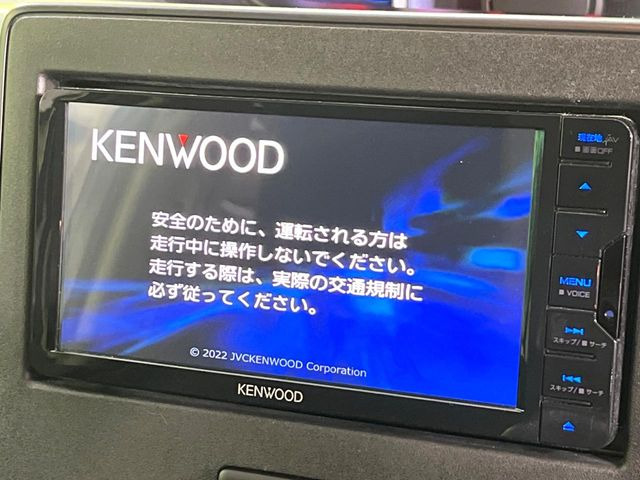 �y�i�r�Q�[�V�����z�g���₷���i�r�ŖړI�n�܂ł�������ē����Ă���܂��B�e��I�[�f�B�I�Đ��@�\���[�����Ă���A���Ԃ̉^�]������Ɋy�����Ȃ�܂�!!