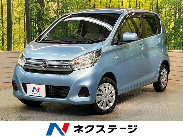デイズ(日産) J 中古車画像