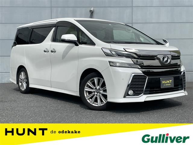 ヴェルファイア2.4 Z