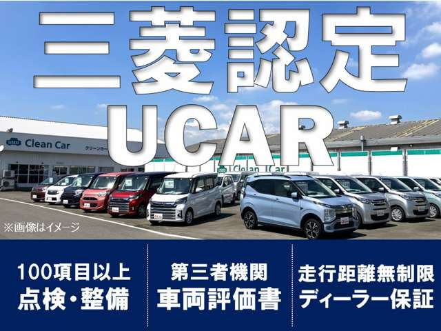 アウトランダーPHEV 2.4 G 4WD