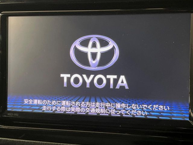 【純正ナビ】人気の純正ナビを装備しております。ナビの使いやすさはもちろん、オーディオ機能も充実!キャンプや旅行はもちろん、通勤や買い物など普段のドライブも楽しくなるはず♪